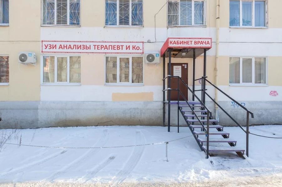 Фото клиники 1