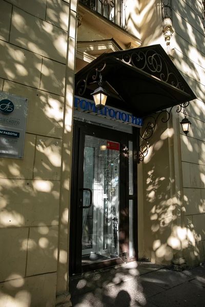 Фото клиники 1