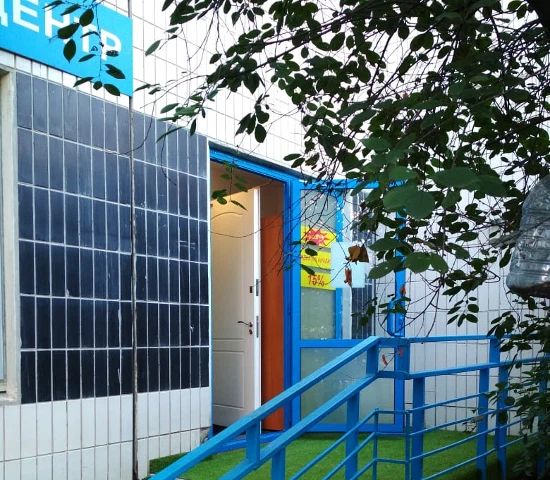 Фото клиники 1