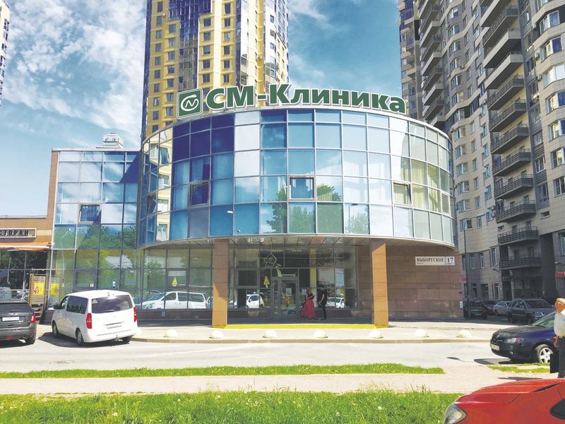 Фото клиники 1