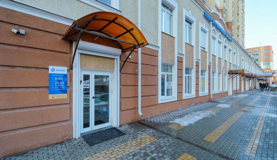 Фото клиники 1