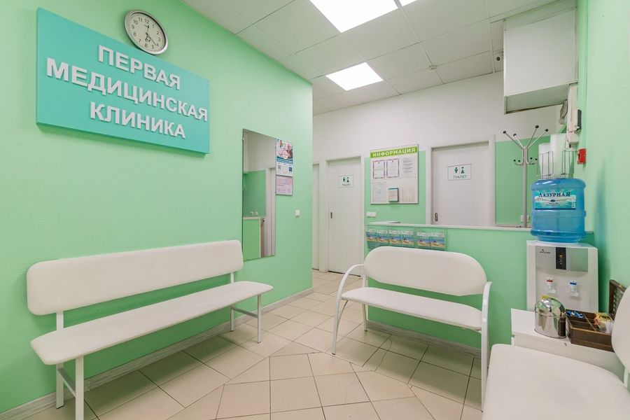 Фото клиники 10