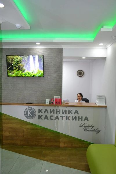 Фото клиники 2