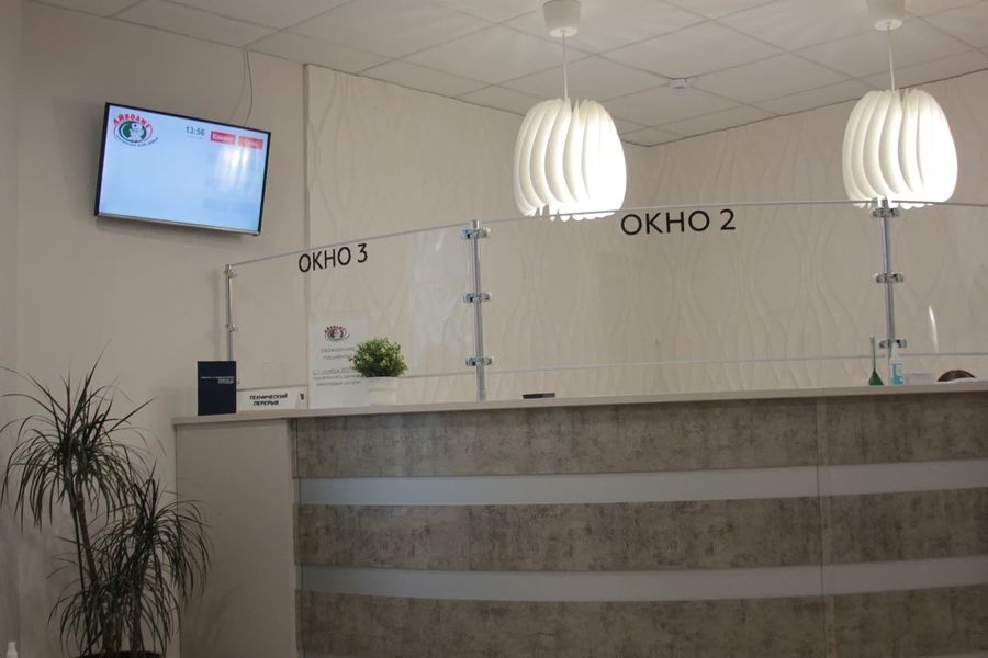 Фото клиники 13