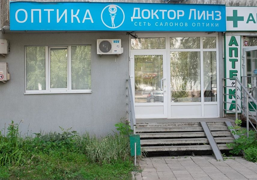 Фото клиники 1