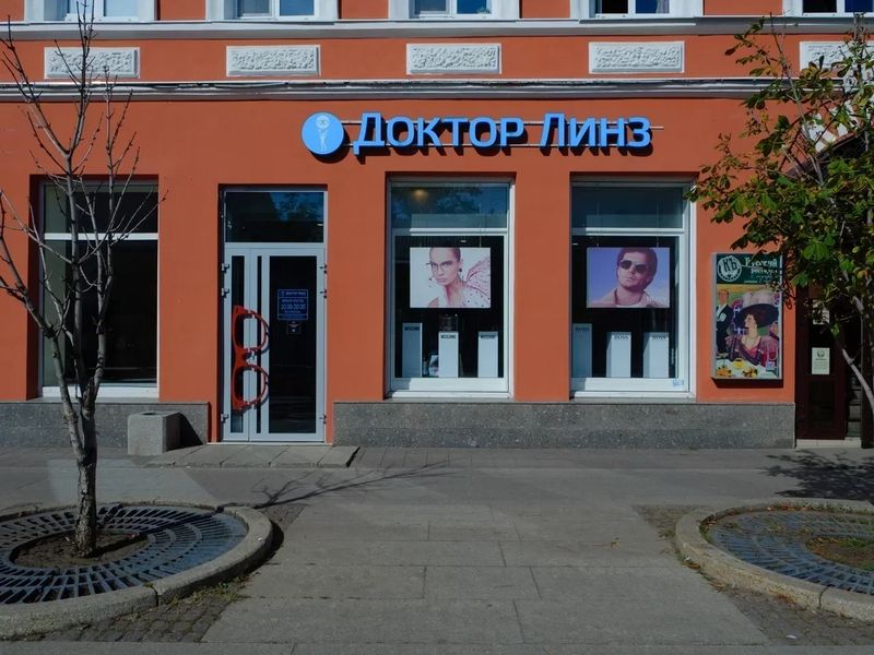 Фото клиники 1