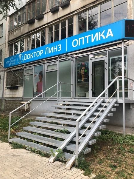 Фото клиники 1