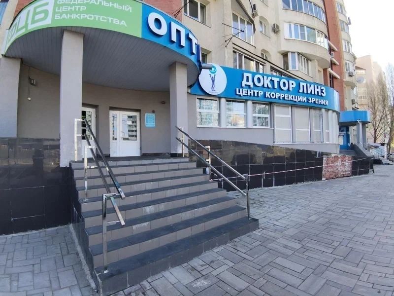 Фото клиники 1