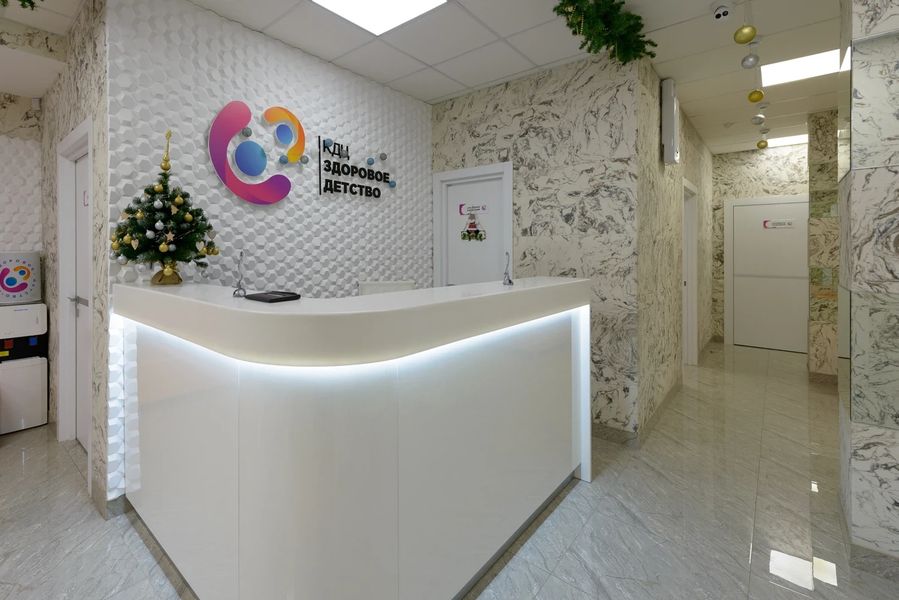 Фото клиники 7