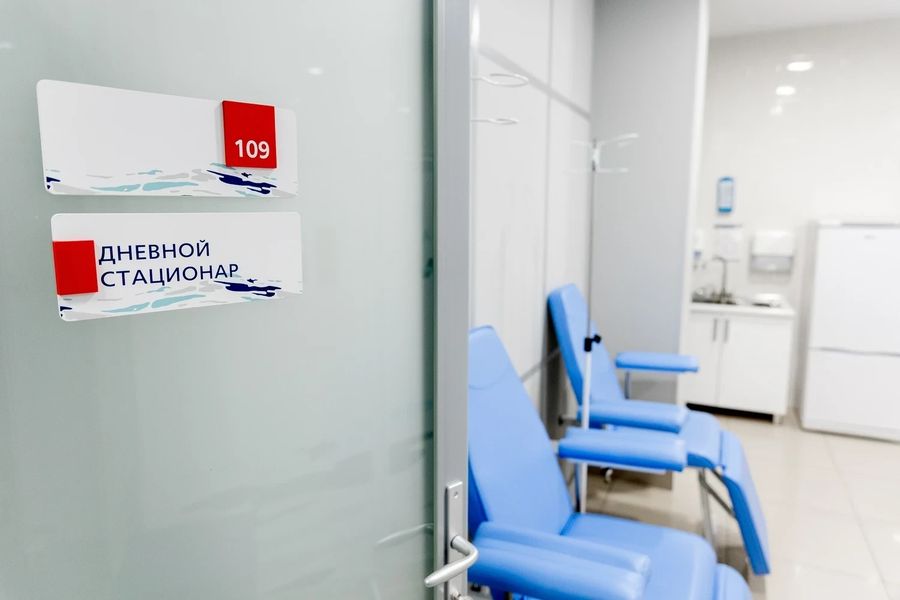 Фото клиники 8