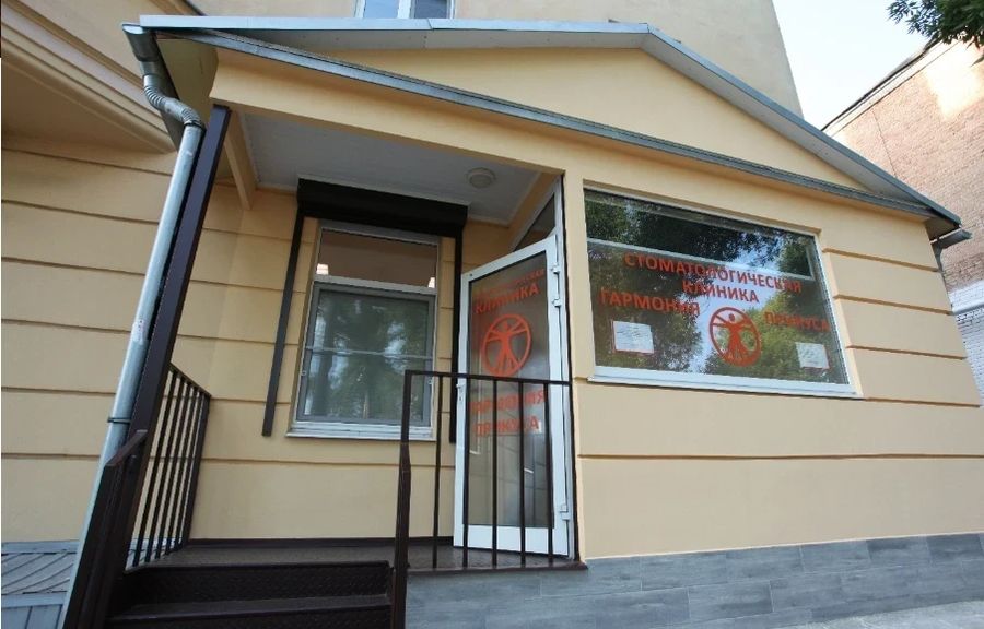 Фото клиники 1