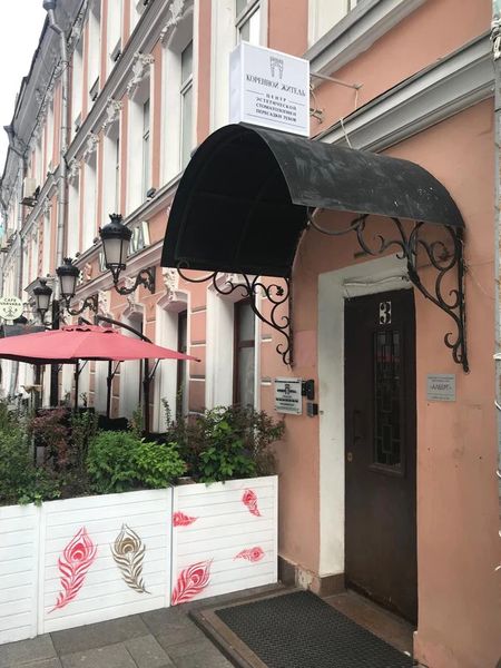Фото клиники 1