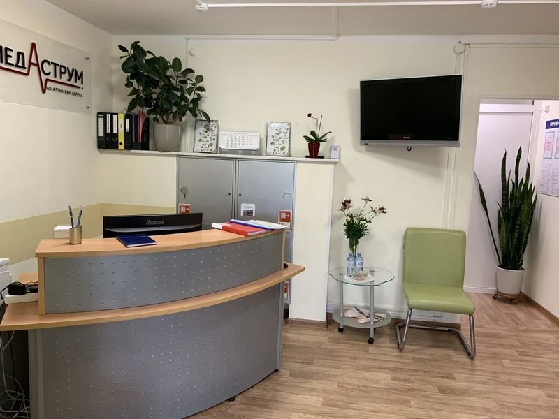 Фото клиники 7