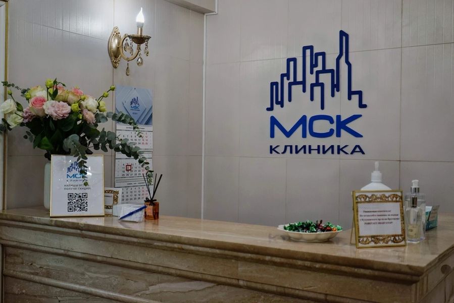 Фото клиники 2