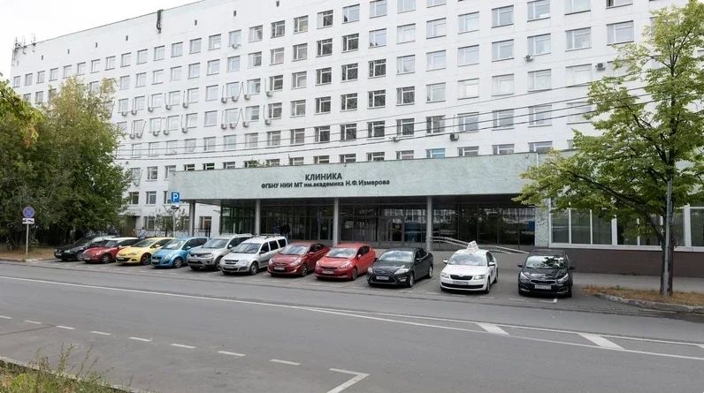 Фото клиники 1