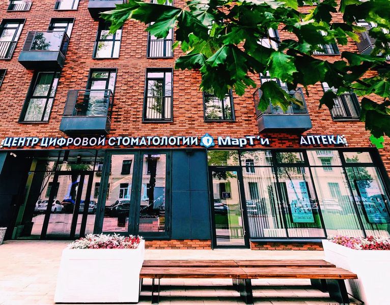 Фото клиники 1