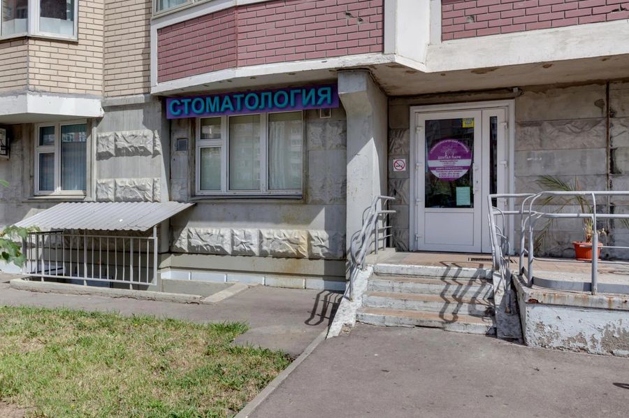 Фото клиники 1