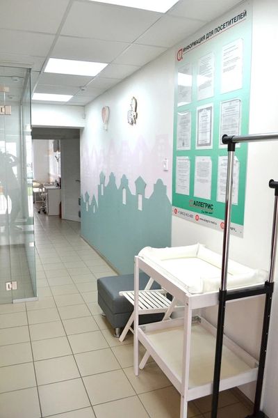 Фото клиники 3