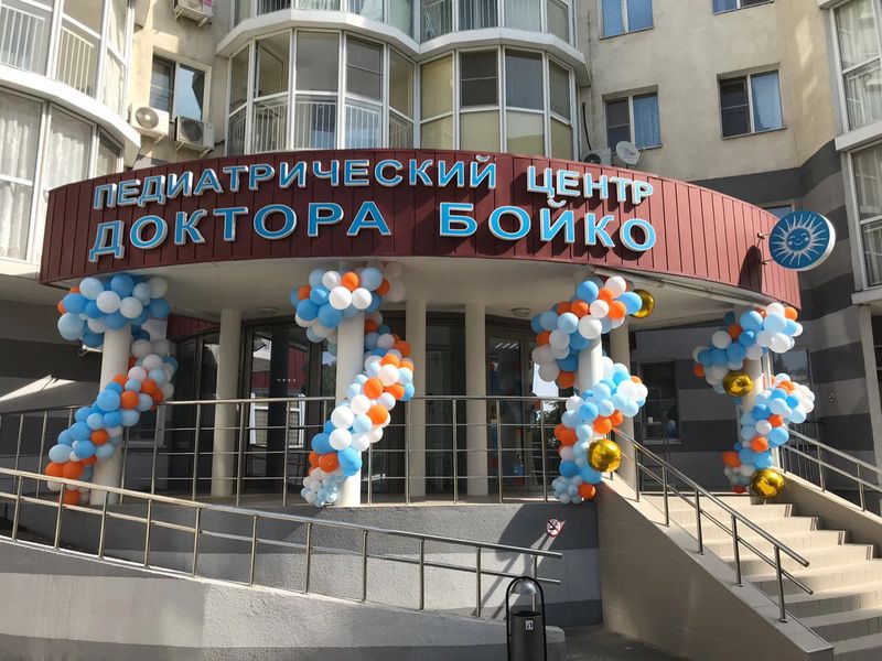 Фото клиники 1