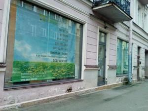 Фото клиники 1
