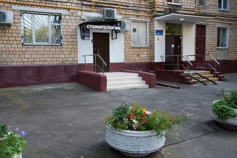 Фото клиники 1