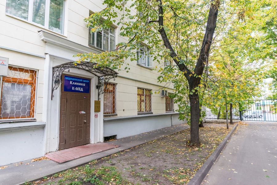 Фото клиники 3