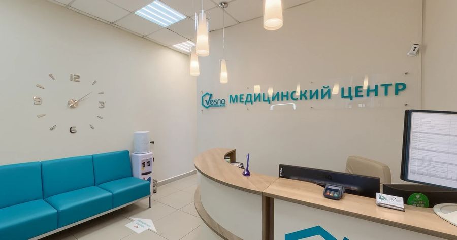 Фото клиники 3