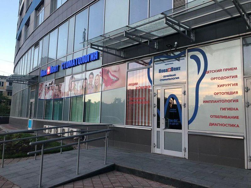 Фото клиники 1