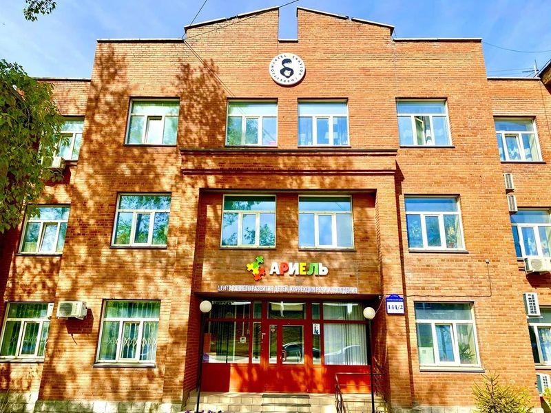 Фото клиники 1