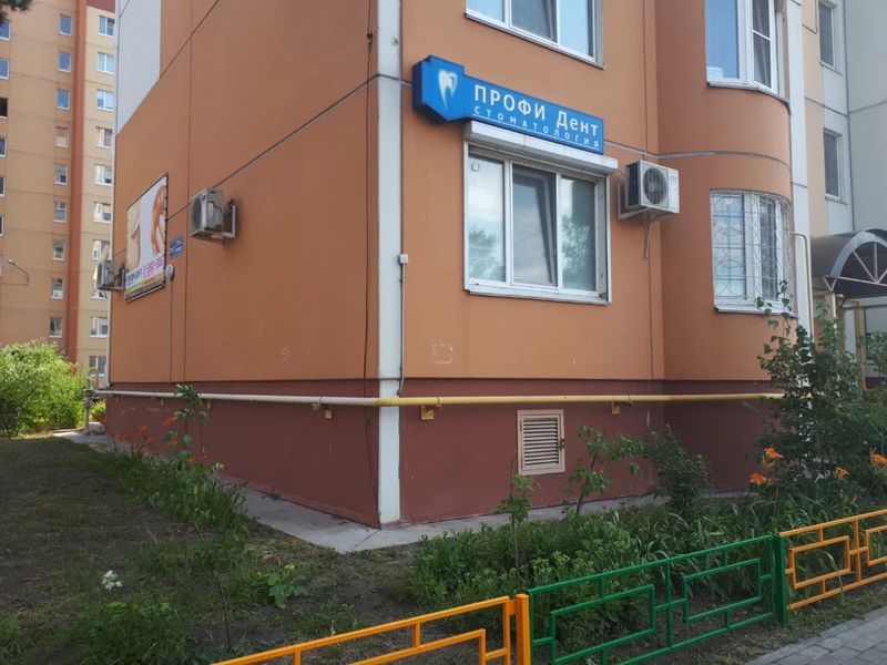 Фото клиники 1
