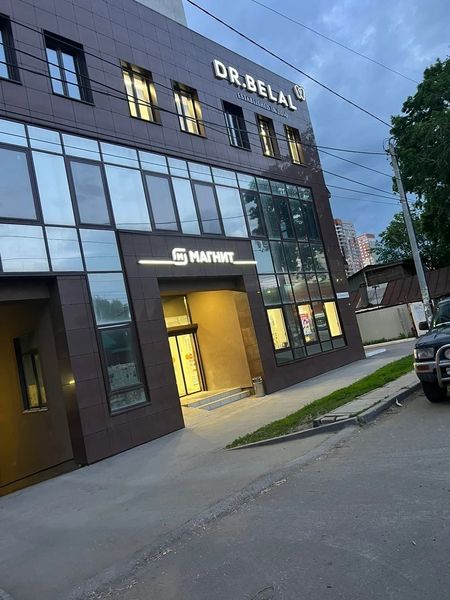 Фото клиники 1