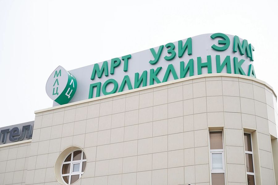 Фото клиники 2