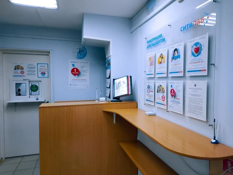 Фото клиники 5