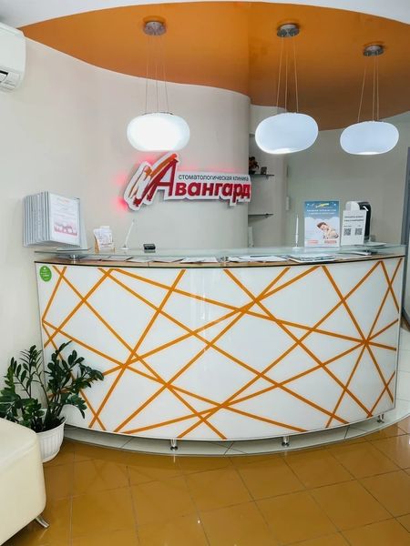 Фото клиники 5