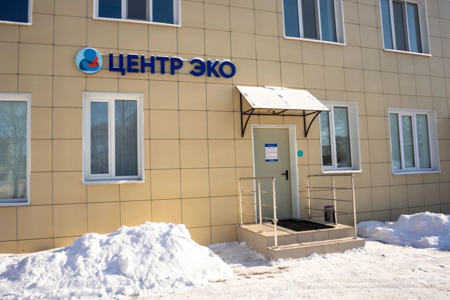 Фото клиники 1