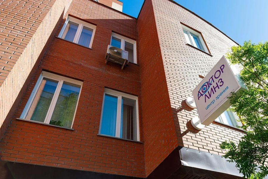 Фото клиники 1