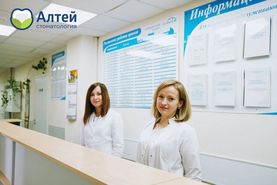 Фото клиники 1