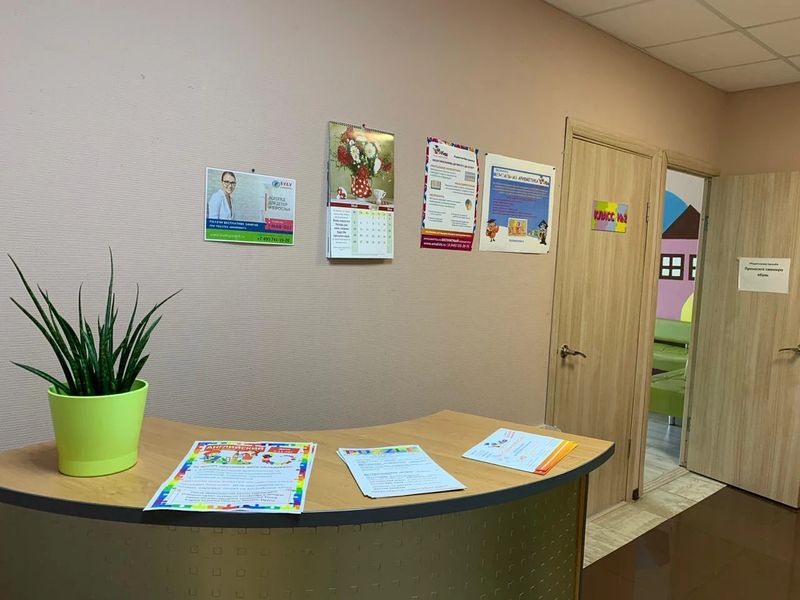 Фото клиники 3