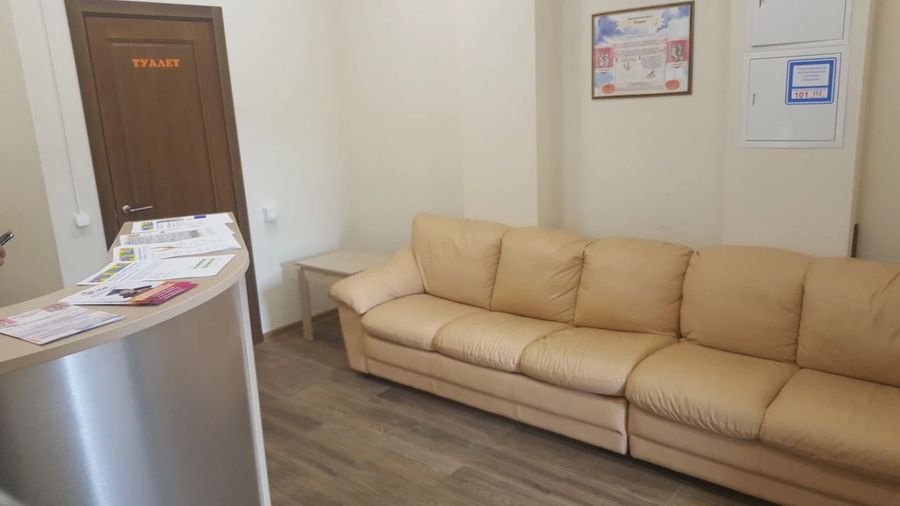 Фото клиники 1