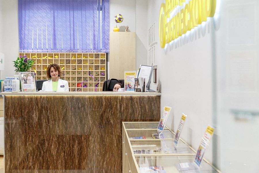 Фото клиники 5