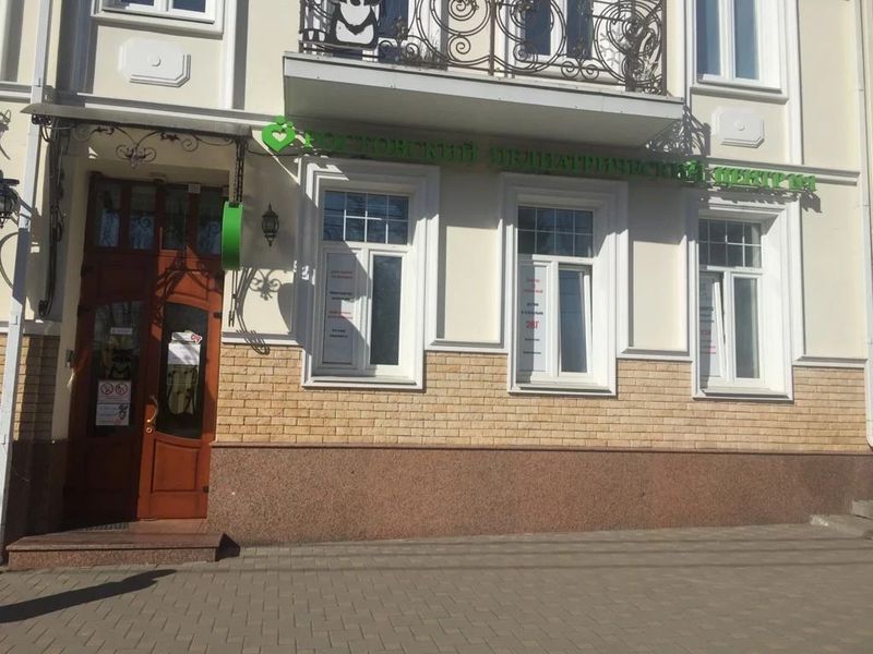 Фото клиники 1