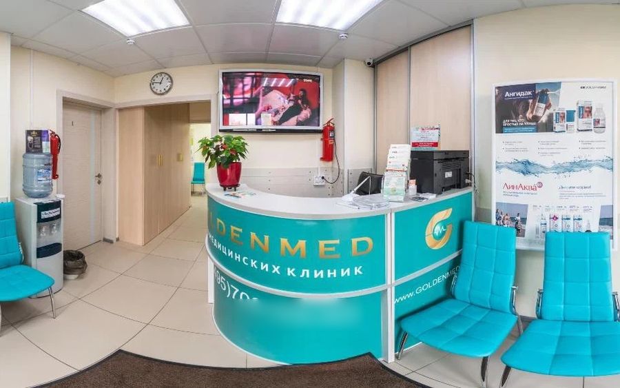 Фото клиники 5