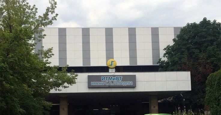 Фото клиники 1