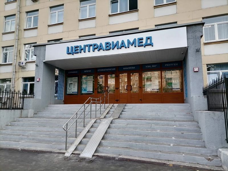 Фото клиники 1
