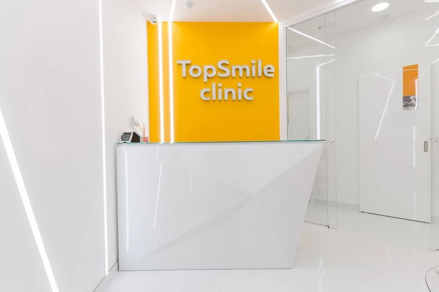 Фото клиники 4