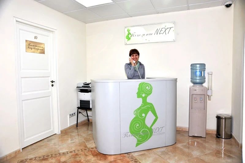 Фото клиники 6