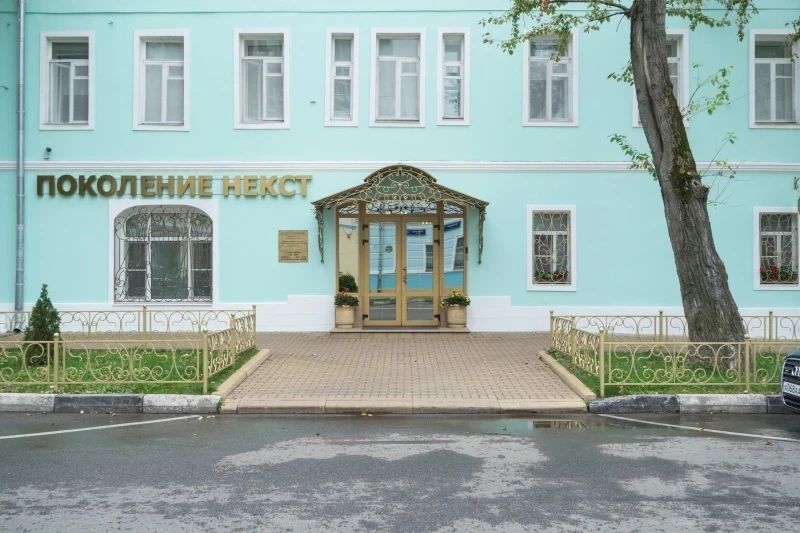 Фото клиники 1