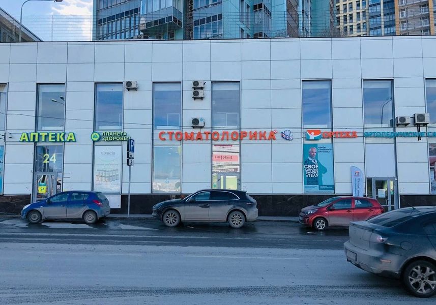 Фото клиники 1