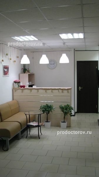 Фото клиники 1