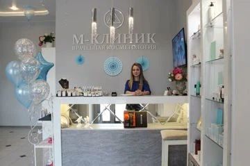 Фото клиники 2